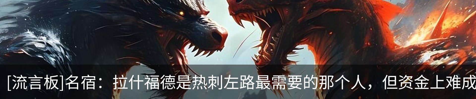 资讯中心